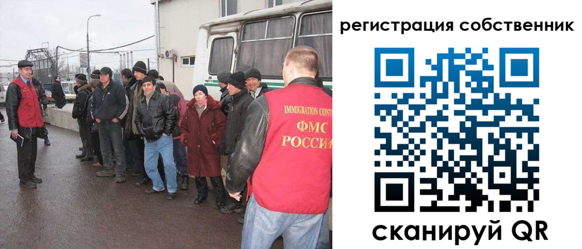 пропишу в квартире в Хабаровске